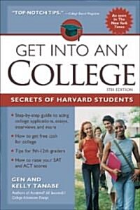 Get into Any College (Paperback, 5th)