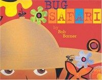 Bug Safari (Paperback, Reprint)