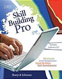 Skill Building Pro (with CD-ROM and Users Guide) [With CDROM] (Paperback)