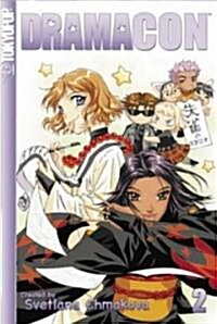 Dramacon Volume 2 Manga (Paperback)