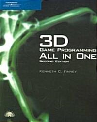 3D Game Programming All in One (Paperback, CD-ROM, 2nd)