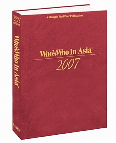 Whoswho in Asia (Hardcover)