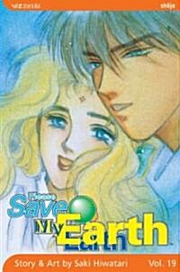 Please Save My Earth, Vol. 19 (Paperback)