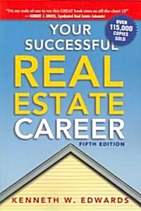 [중고] Your Successful Real Estate Career (Paperback, 5)