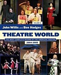 Theatre World (Hardcover)