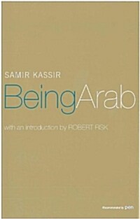 Being Arab (Hardcover)