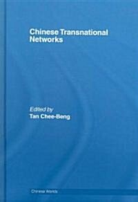 Chinese Transnational Networks (Hardcover)