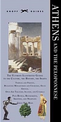 Knopf Guide Athens and the Peloponnese (Paperback, Revised, Updated)