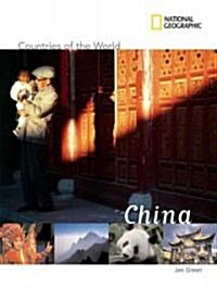National Geographic Countries of the World: China (Library Binding)