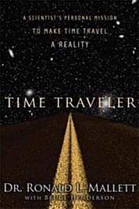 [중고] Time Traveler (Hardcover)