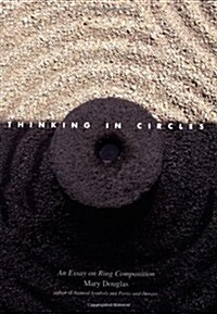 Thinking in Circles (Hardcover)
