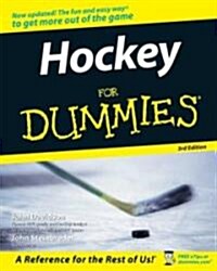 Hockey for Dummies (Paperback, 3rd)