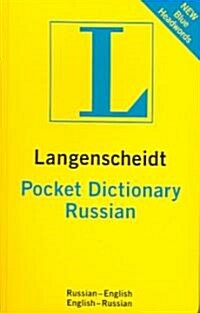 Langenscheidts Pocket Russian Dictionary (Paperback, Bilingual)