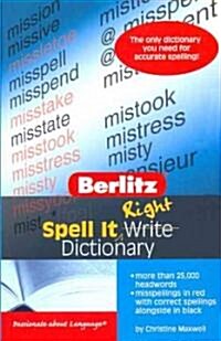 Spell It Right Dictionary (Paperback)