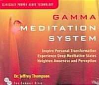 Gamma Meditation System (Audio CD, Unabridged)