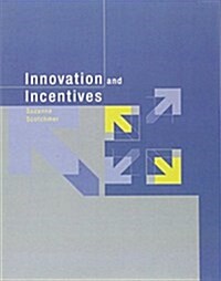 Innovation and Incentives (Paperback)