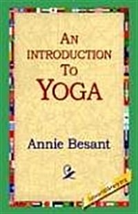 An Introduction to Yoga (Hardcover)