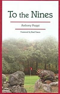 To the Nines (Hardcover)