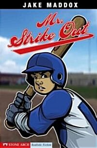 Mr. Strike Out (Hardcover)