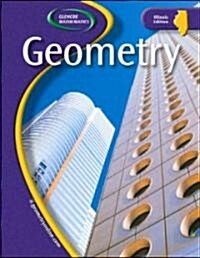Geometry Illinois Edition (Hardcover)