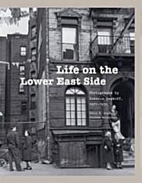 Life on the Lower East Side (Hardcover)