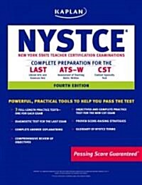 Nystce (Paperback, 4th)