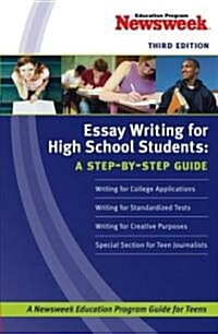 Essay Writing for High School Students (Paperback, 3rd)