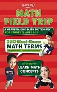 Math Field Trip (Paperback)