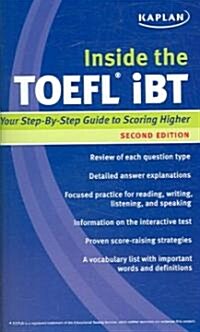 Inside the TOEFL iBT (Paperback, 2nd)