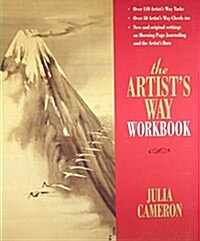 The Artists Way Workbook (Spiral)