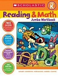 Reading & Math Jumbo Workbook: Grade Prek (Paperback)