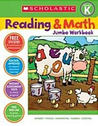 Reading & Math Jumbo Workbook: Grade K (Paperback)