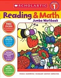 [중고] Reading & Math Jumbo Workbook: Grade 1 (Paperback)