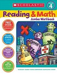 Reading & Math Jumbo Workbook: Grade 4 (Paperback)