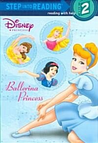 [중고] Ballerina Princess (Disney Princess) (Paperback)