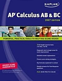 [중고] Kaplan AP Calculus AB & BC 2007 (Paperback)