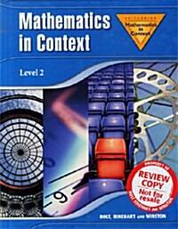 [중고] Holt Math in Context: Level 2 Student Edition Grade 7 2006 (Hardcover, Student)
