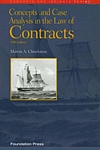 [중고] Concepts And Case Analysis in the Law of Contracts (Paperback)