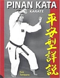 Karate Pinan Katas in Depth (Paperback)