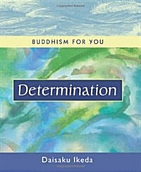 Determination (Hardcover)