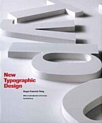 [중고] New Typographic Design (Paperback)
