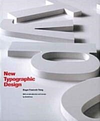 New Typographic Design (Paperback)