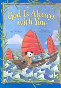God Is Always With You (Hardcover)