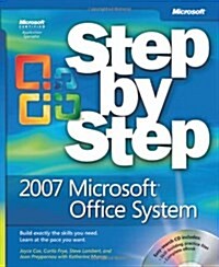 Step by Step 2007 Microsoft Office System (Paperback, CD-ROM)