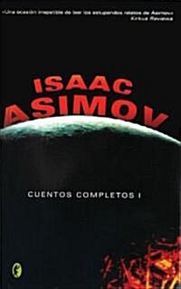 Cuentos Completos / the Complete Stories (Paperback, Translation)