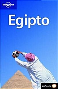 Lonely Planet Egipto (Paperback, 3rd)