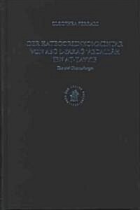 Der Kategorienkommentar Von ABū L-Farağ ʿabdallāh Ibn Aṭ-Ṭayyib: Text Und Untersuchungen (Hardcover)
