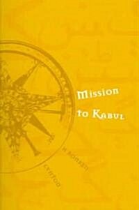 Mission to Kabul (Paperback)