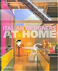 Italian Designers at Home (Hardcover)