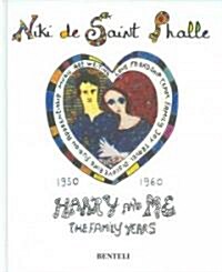 Harry And Me (Hardcover)